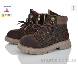 Ботинки Clibee-Doremi